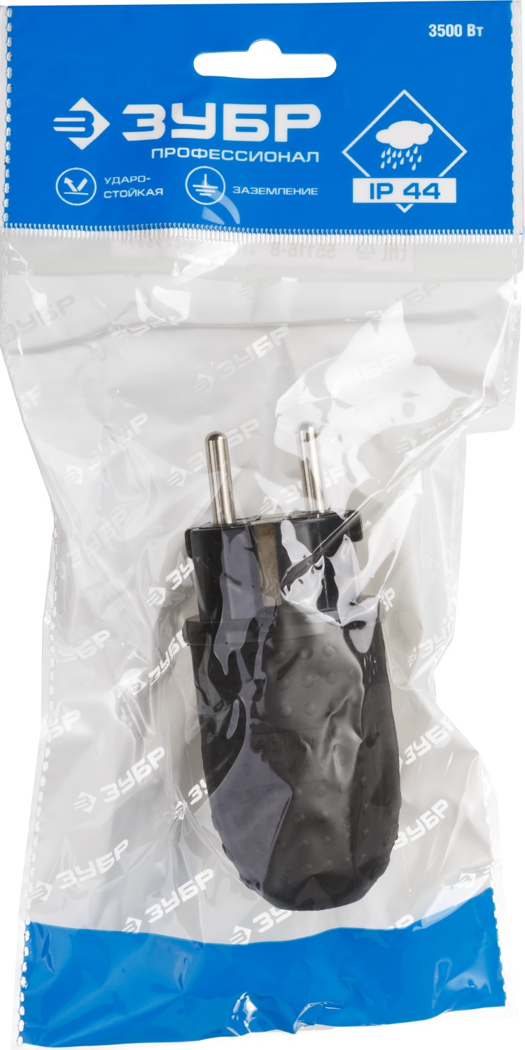 ЗУБР IP44, 16 A/220 В, обрезиненная вилка, Профессионал (55116-B)