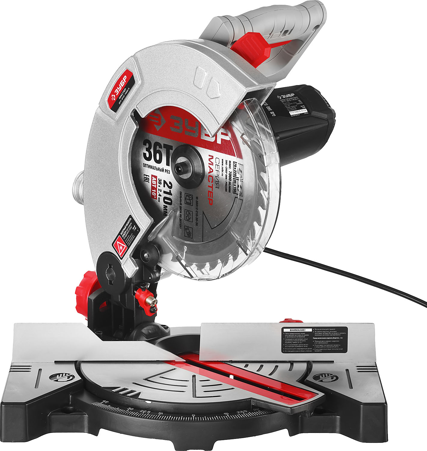 ЗУБР ЗПТ-210-1400 Л пила торцовочная, d 210 х 30 мм, 1300 Вт