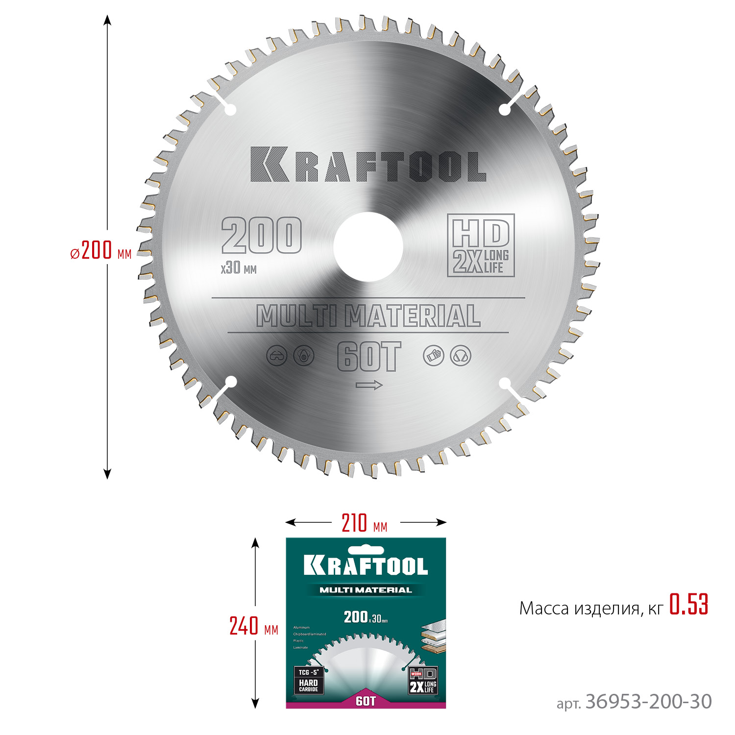 KRAFTOOL Multi Material, 200 х 30 мм, 60Т, пильный диск по алюминию (36953-200-30)