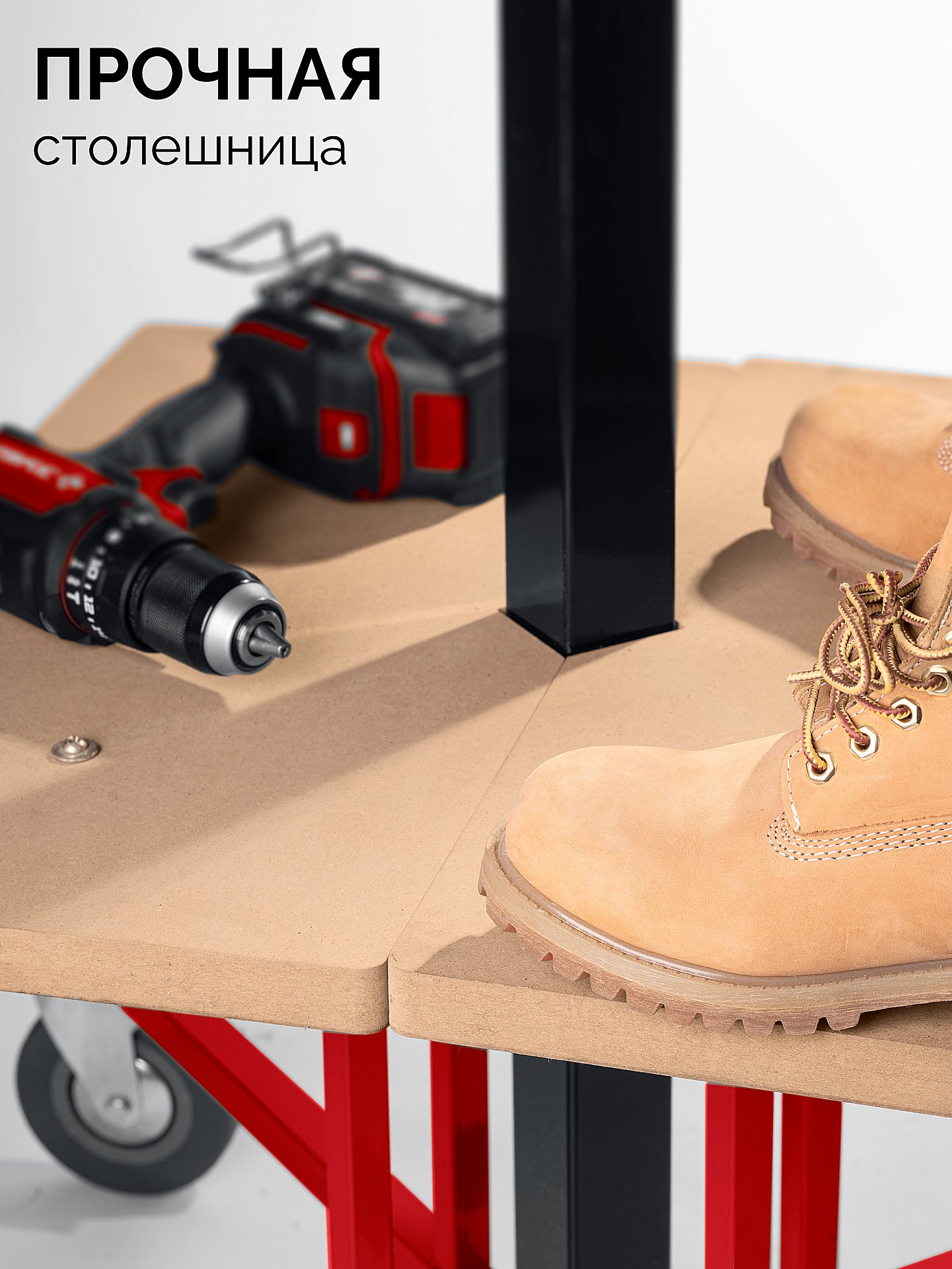 ЗУБР Подхват-2 100-3350 мм, подъемник для гипсокартона (32248)