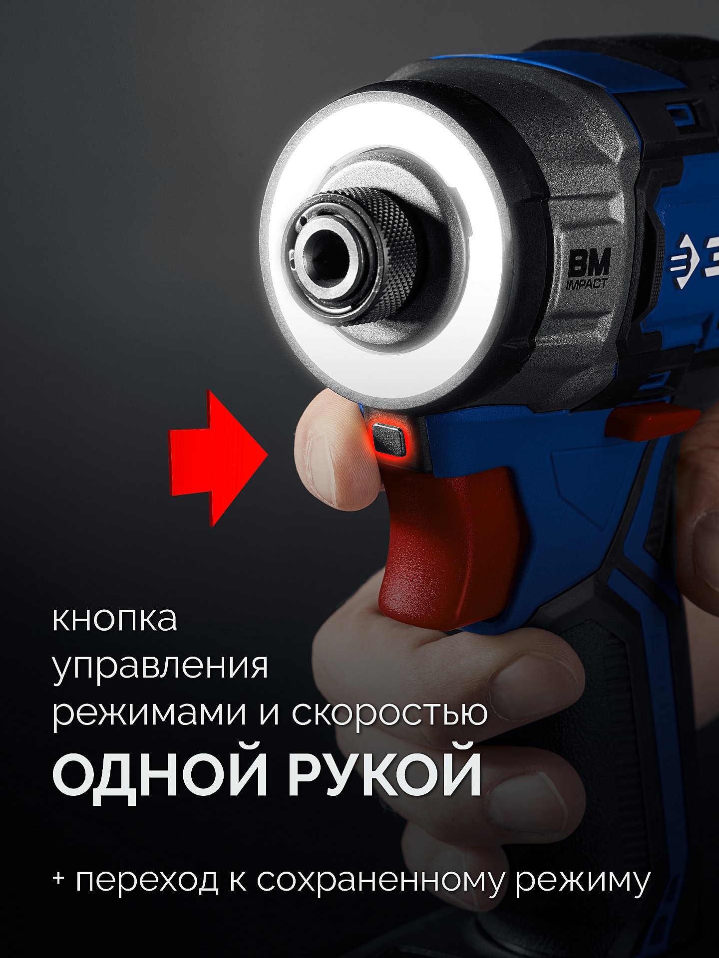 ЗУБР 20 В, 190 Н·м, 2 АКБ LMS (4 А·ч), бесщеточный ударный винтоверт, кейс, ПРОФЕССИОНАЛ (GVB-190-42)