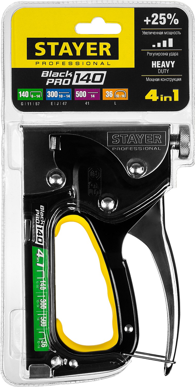 STAYER HERCULES-140, тип 140 (G/11/57) 20GA (6 - 14 мм)/36/300/500, стальной мощный степлер, Professional (31510)