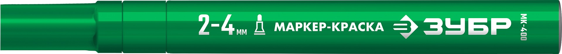 ЗУБР МК-400 зеленый, 2-4 мм маркер-краска (06325-4)