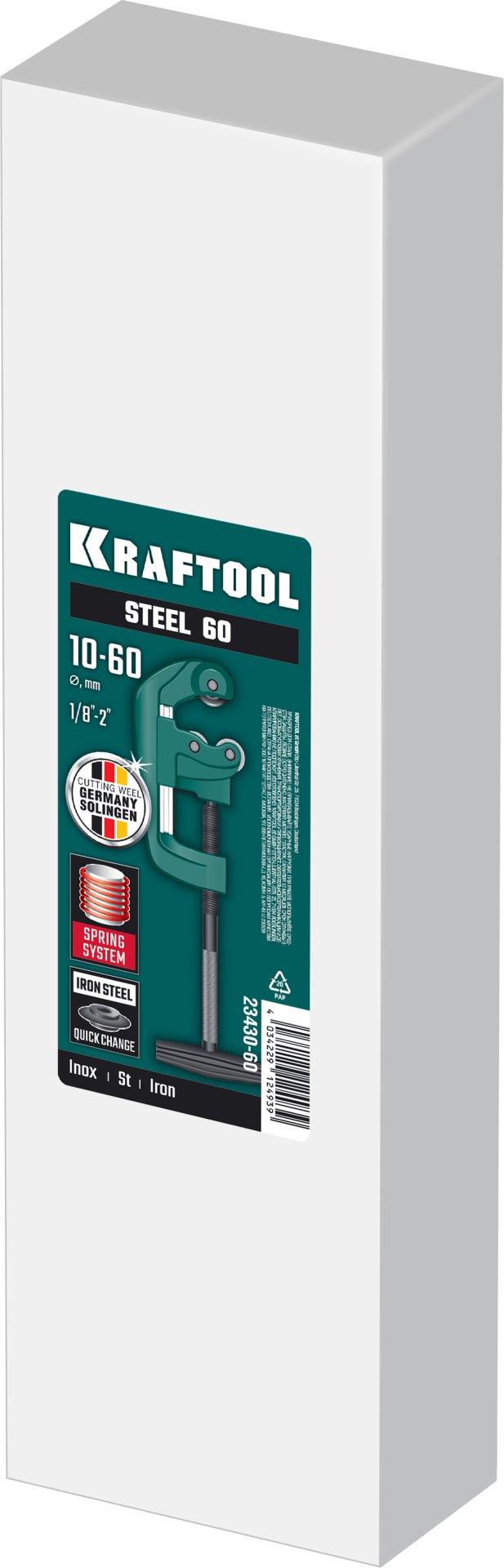 KRAFTOOL Steel-60, 10 - 60 мм, труборез для стали (23430-60)