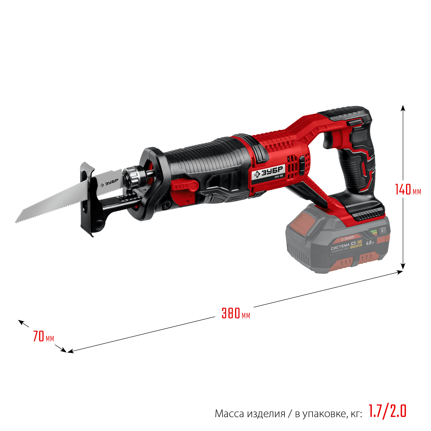 ЗУБР С1-18, 18 В, 180 мм, без АКБ, сабельная пила (СПЛ-185)