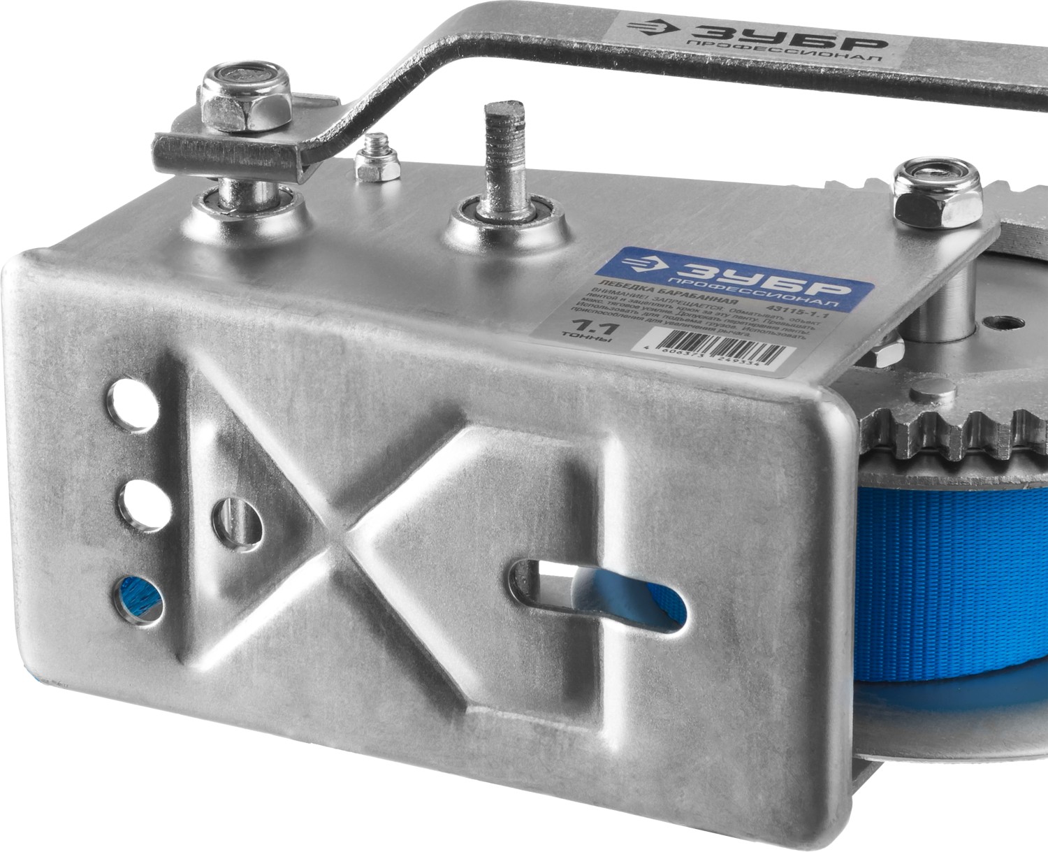 ЗУБР 1.1 т, 10 м, ручная барабанная тяговая ленточная лебедка, Профессионал (43115-1.1)