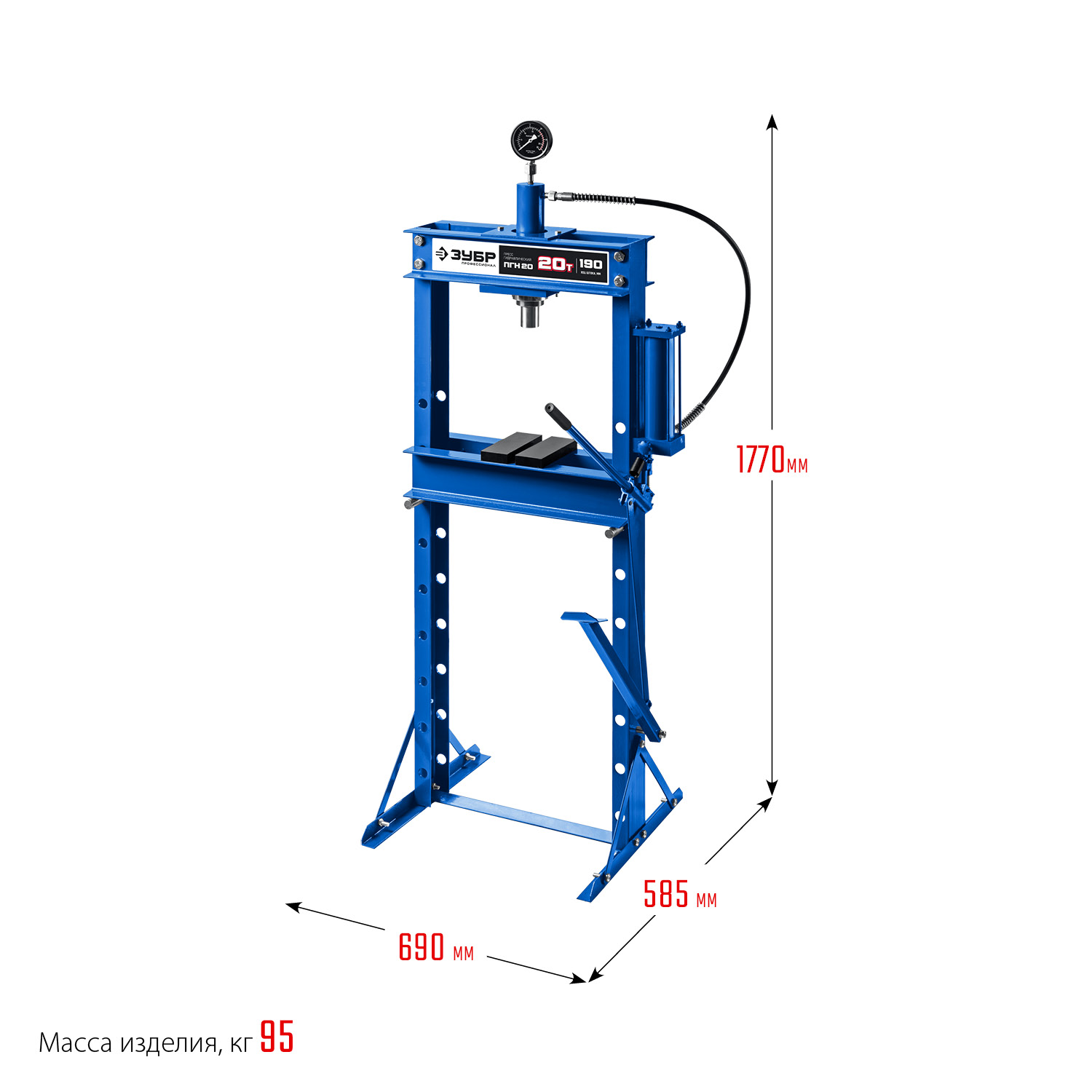 ЗУБР ПГН-20, 20 т, гидравлический пресс с гидронасосом и манометром, Профессионал (43072-20)