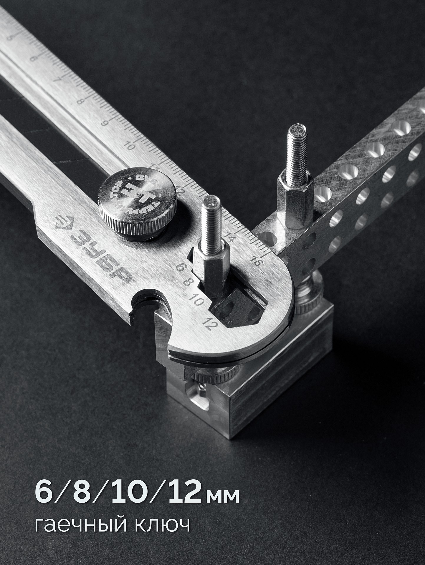 ЗУБР Терминатор-18, 18 мм, цельнометаллический нож с винтовым фиксатором, Профессионал (09162)