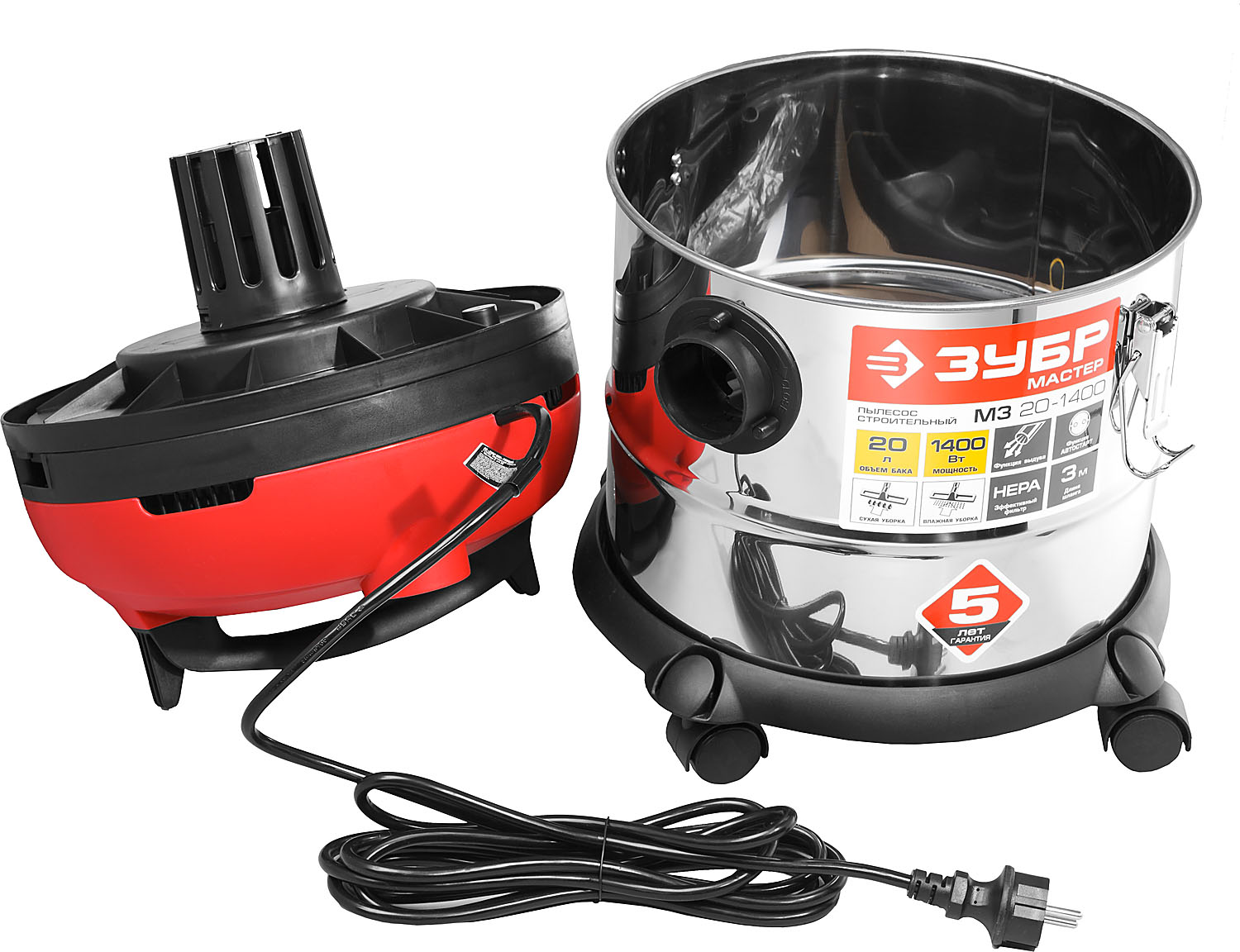 ЗУБР М3, 20 л, 1400 Вт, строительный пылесос (ПУ-20-1400 М3)