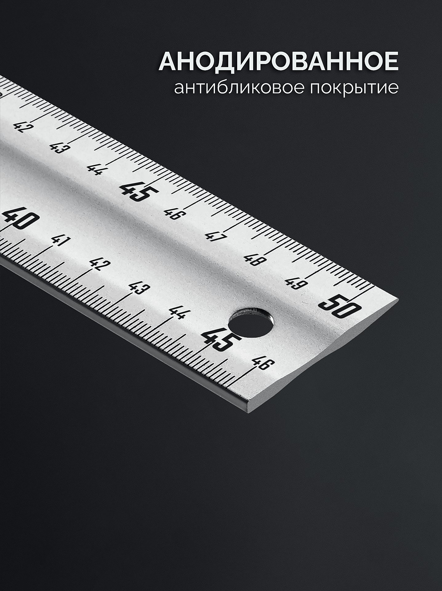 ЗУБР ЭКСПЕРТ 500 мм, жесткий столярный угольник, Профессионал (34392-50)