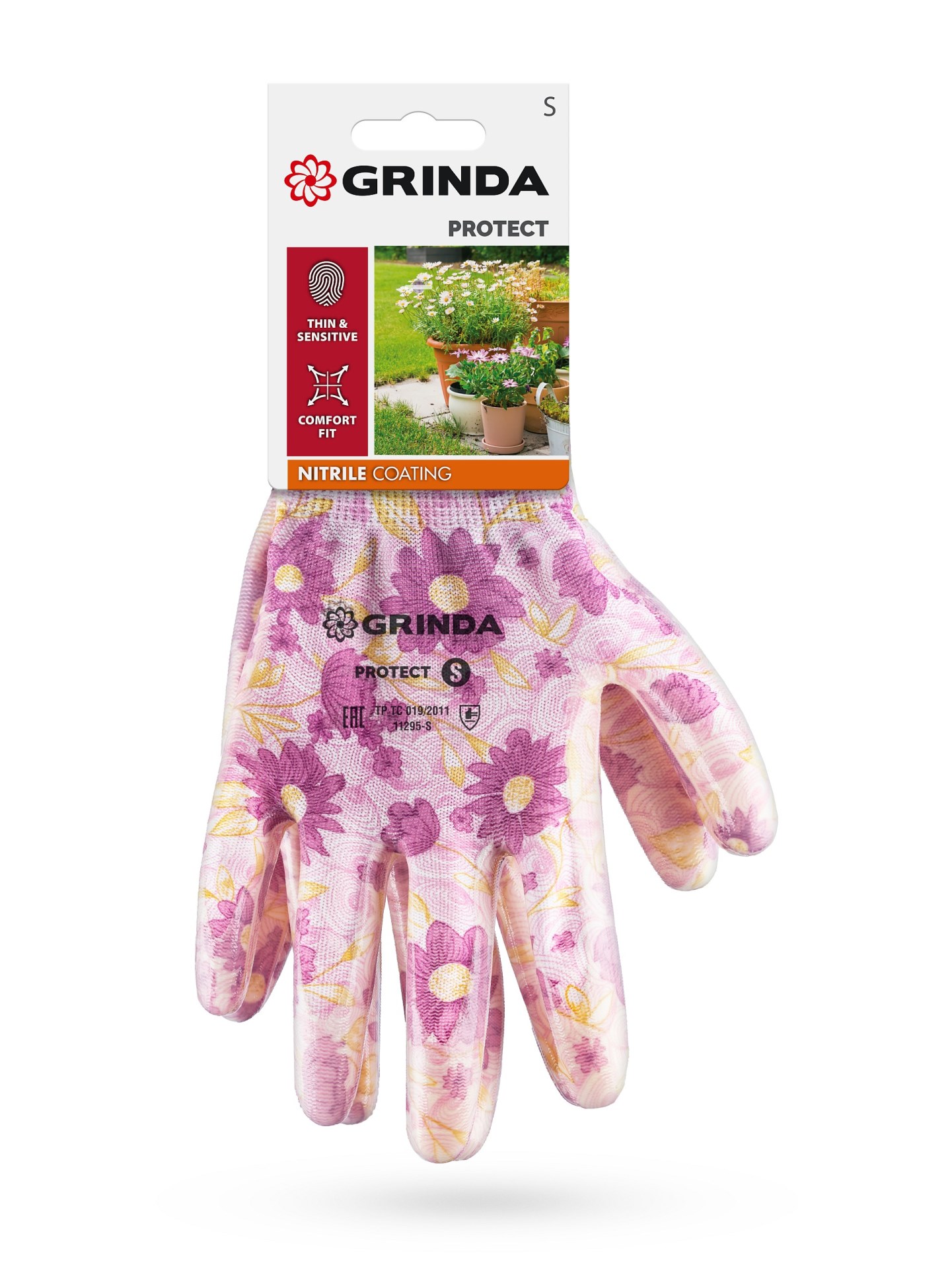 GRINDA PROTECT, S (7), садовые перчатки с прозрачным нитриловым покрытием, фиолетовые, 13 класс (11295-S)