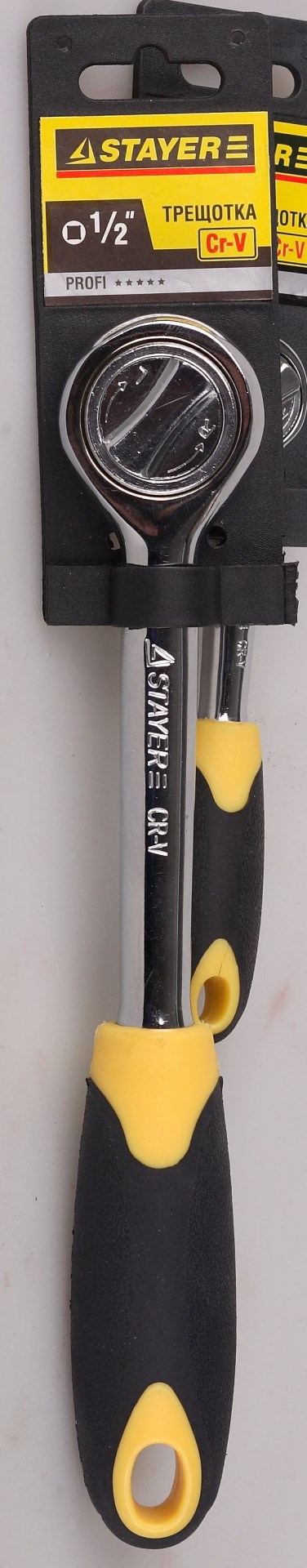 STAYER 1/2″, 45 зубцов, трещотка для торцовых головок (27785-1/2)