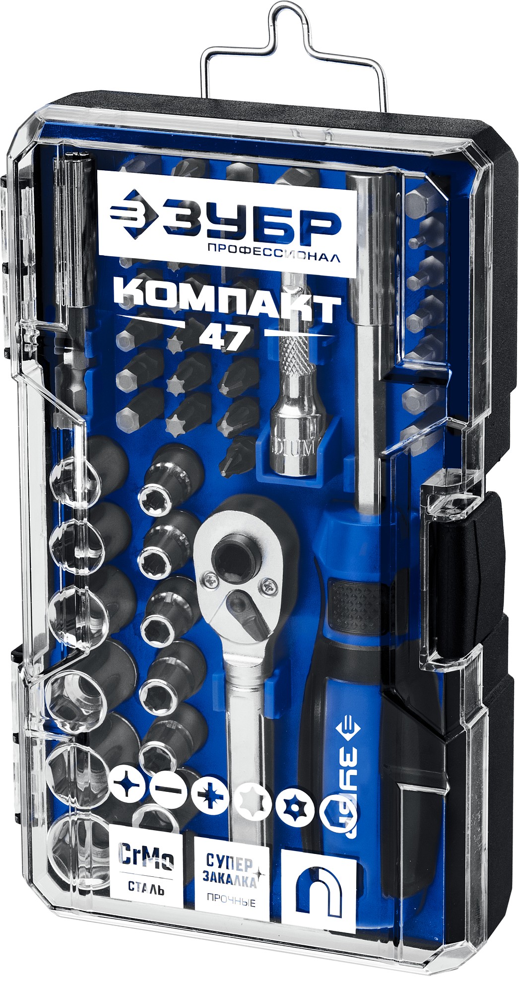 ЗУБР Компакт-47, 47 шт, отвертка-битодержатель с насадками, Профессионал (25283-H47)