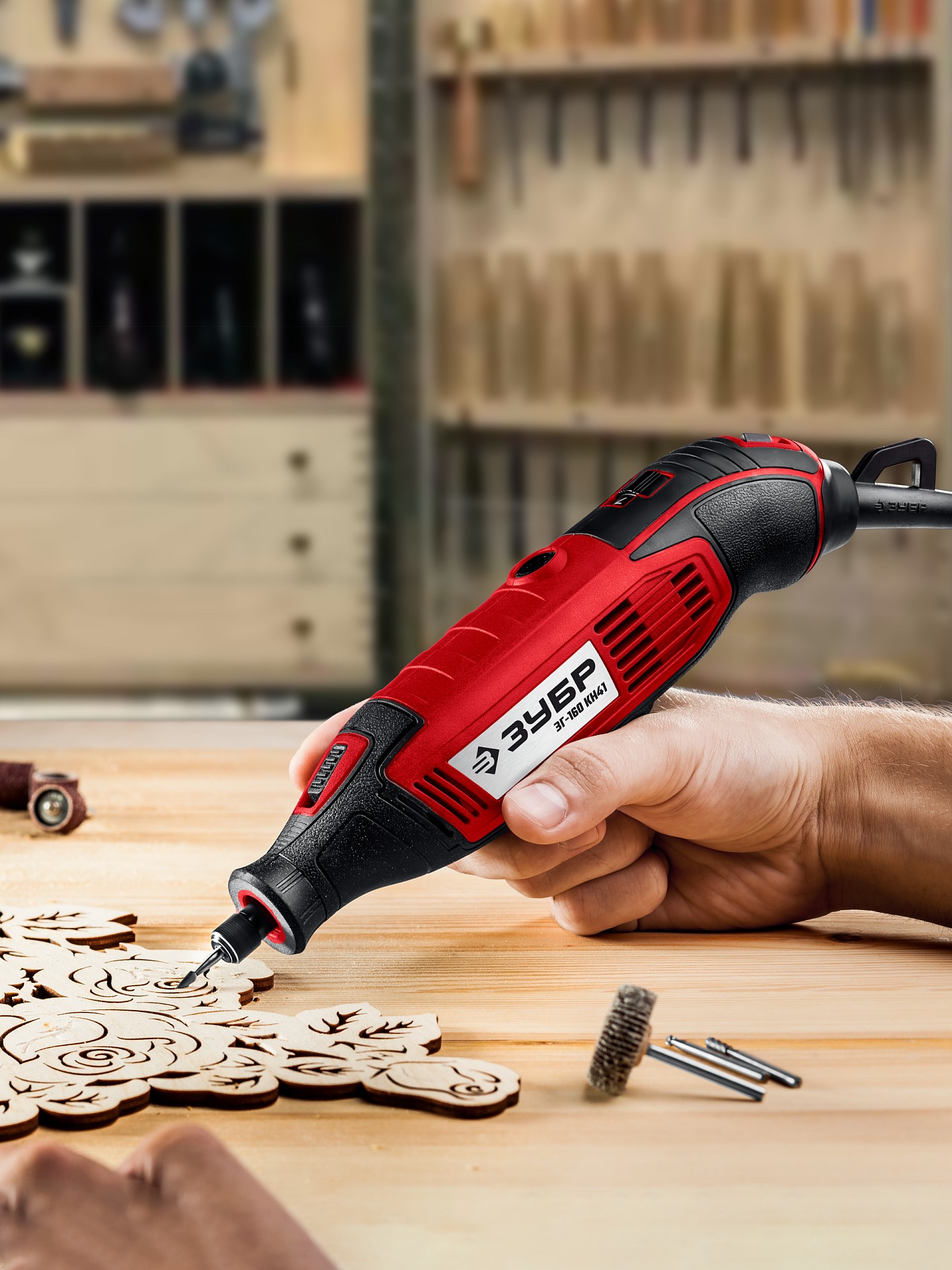 ЗУБР 245 предметов, 160 Вт, набор мини-насадок с гравером (ЗГ-160-H245)