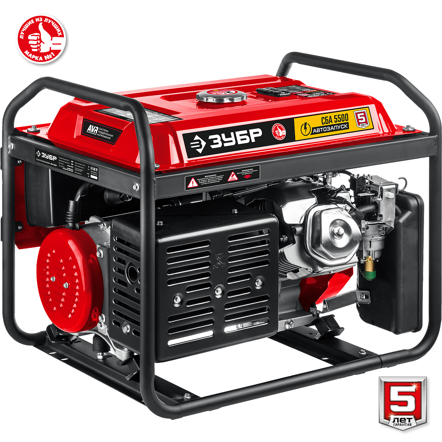 ЗУБР 5500 Вт, бензиновый генератор с автозапуском (СБА-5500)