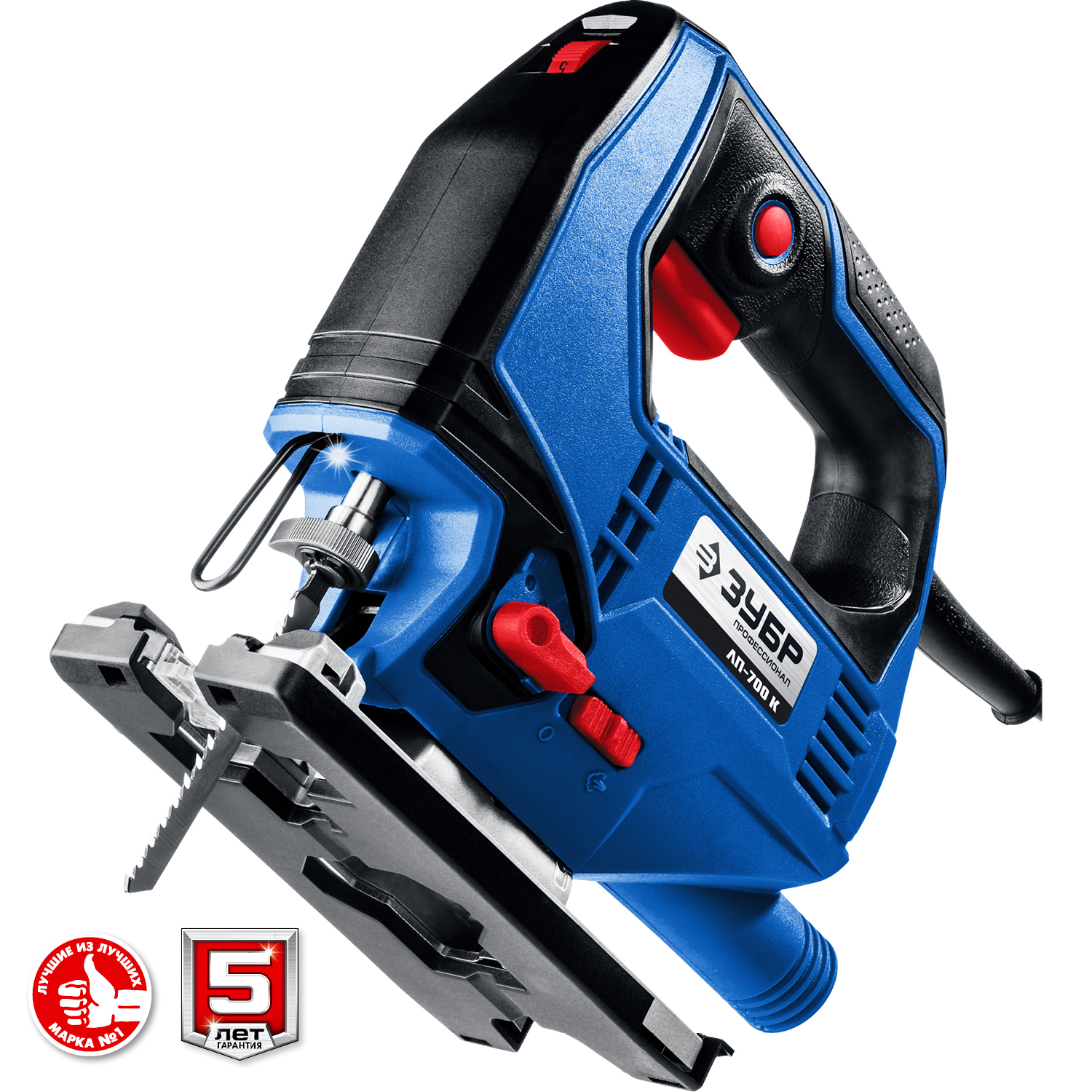 ЗУБР 700 Вт, 90 мм, электрический лобзик, кейс, Профессионал (ЛП-700 К)