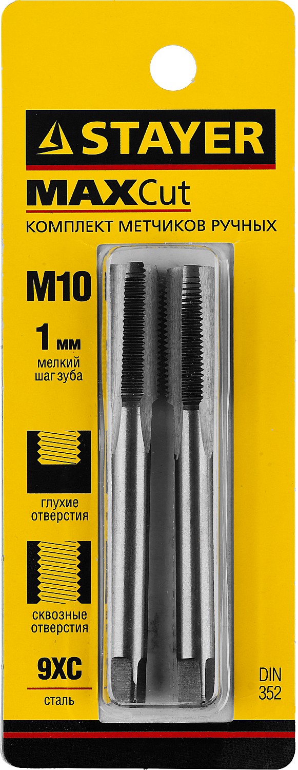 STAYER M10 х 1.0 2 шт, комплект метчиков (28025-10-1.0-H2)