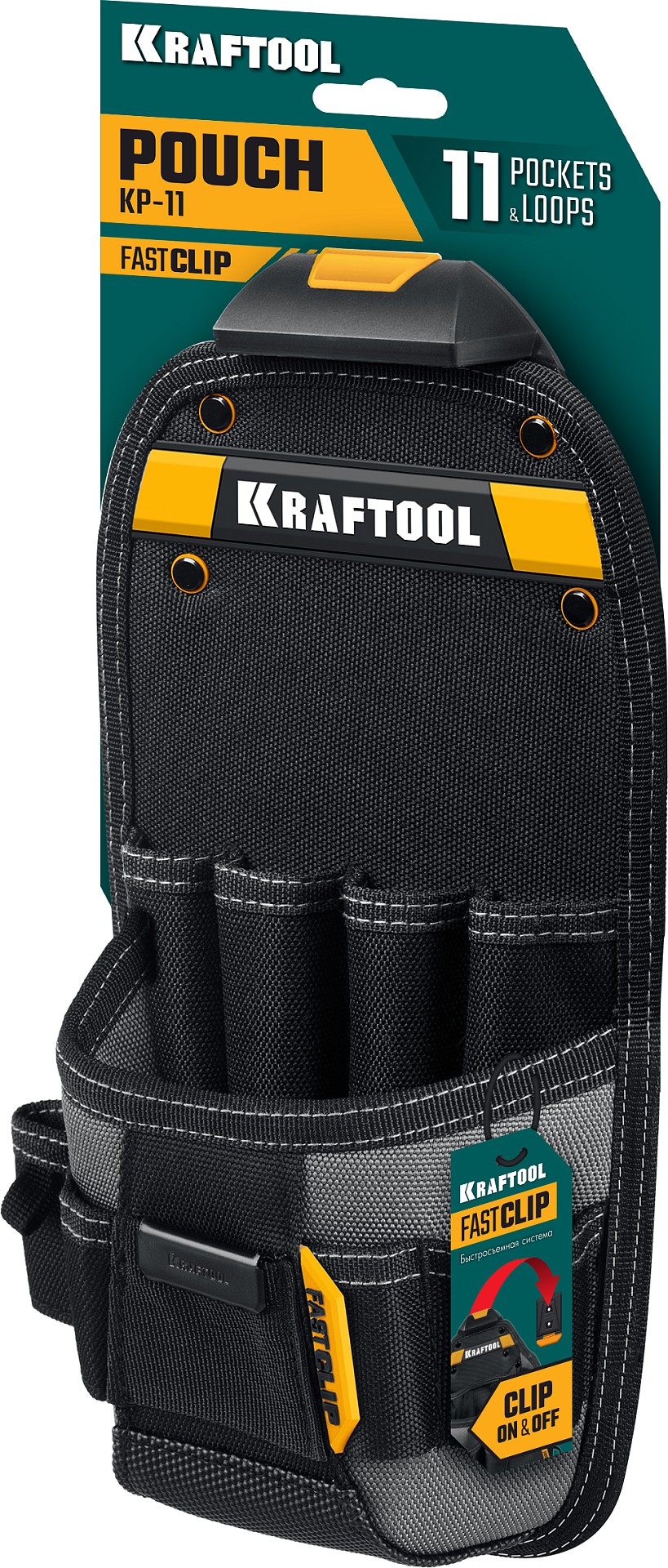 KRAFTOOL KP-11 поясная сумка с быстросъёмным креплением FastClip, 170 х 360 мм (38777)