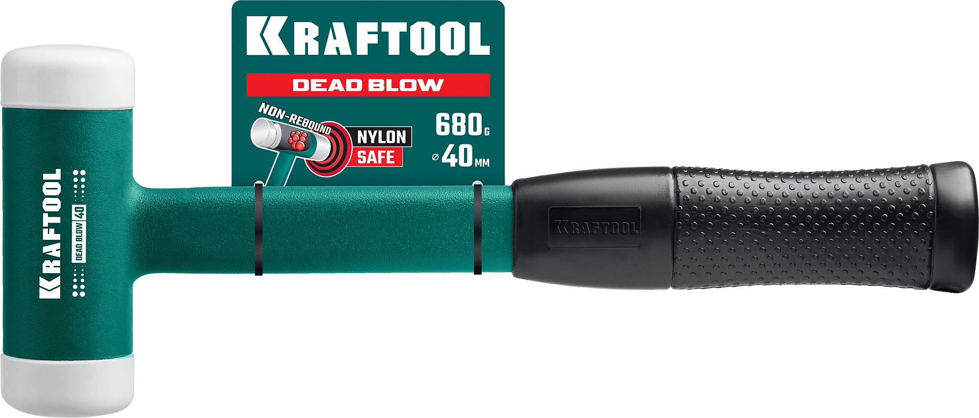 KRAFTOOL Dead Blow, 40 мм, 680 г, безынерционный молоток (2078-40)