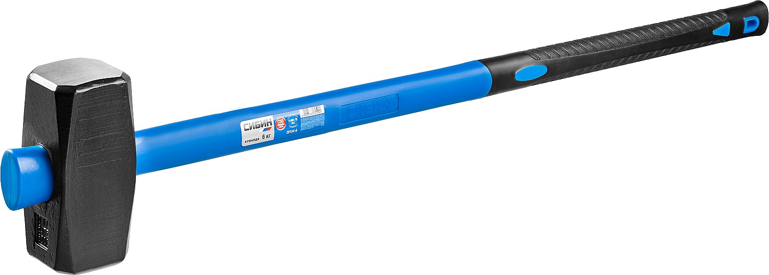 СИБИН 6 кг, кувалда с удлинённой фиберглассовой рукояткой (20134-6)