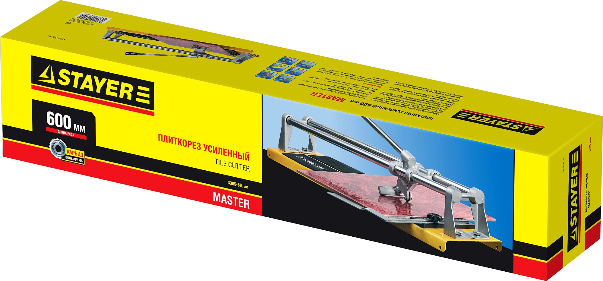STAYER 600 мм, усиленный ручной плиткорез (3305-60)