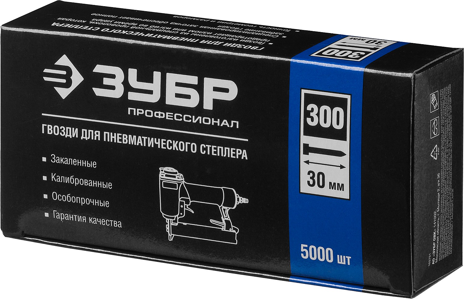 ЗУБР гвозди тип 300 (47/J/F), 30 мм, калибр 18GA. 5000 шт. Профессионал (31830-30)