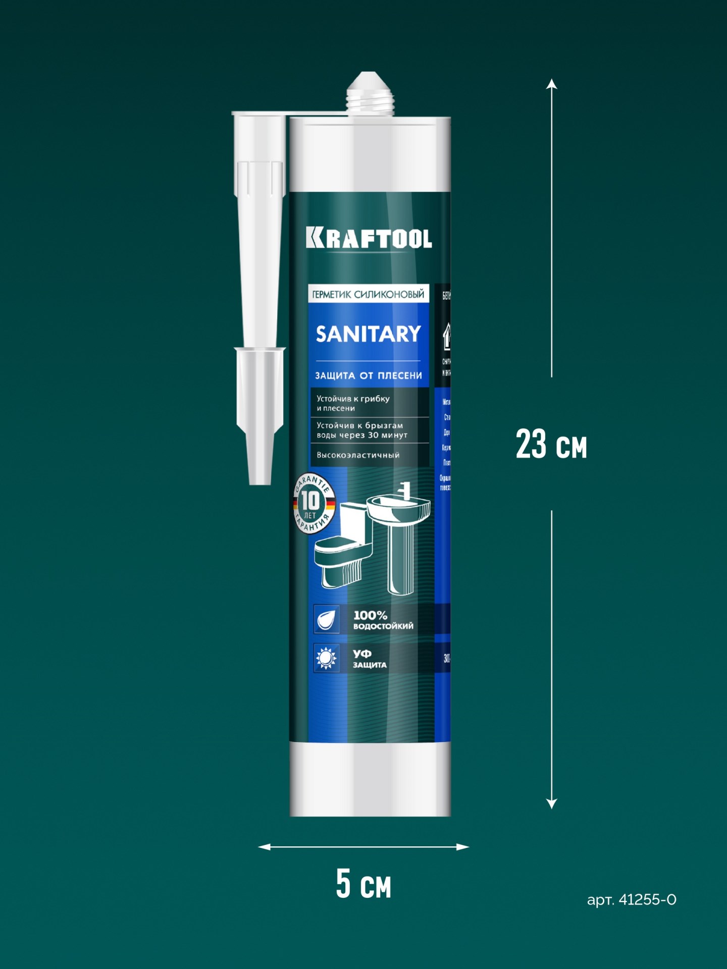 KRAFTOOL SANITARY, 300 мл, белый, санитарный силиконовый герметик (41255-0)