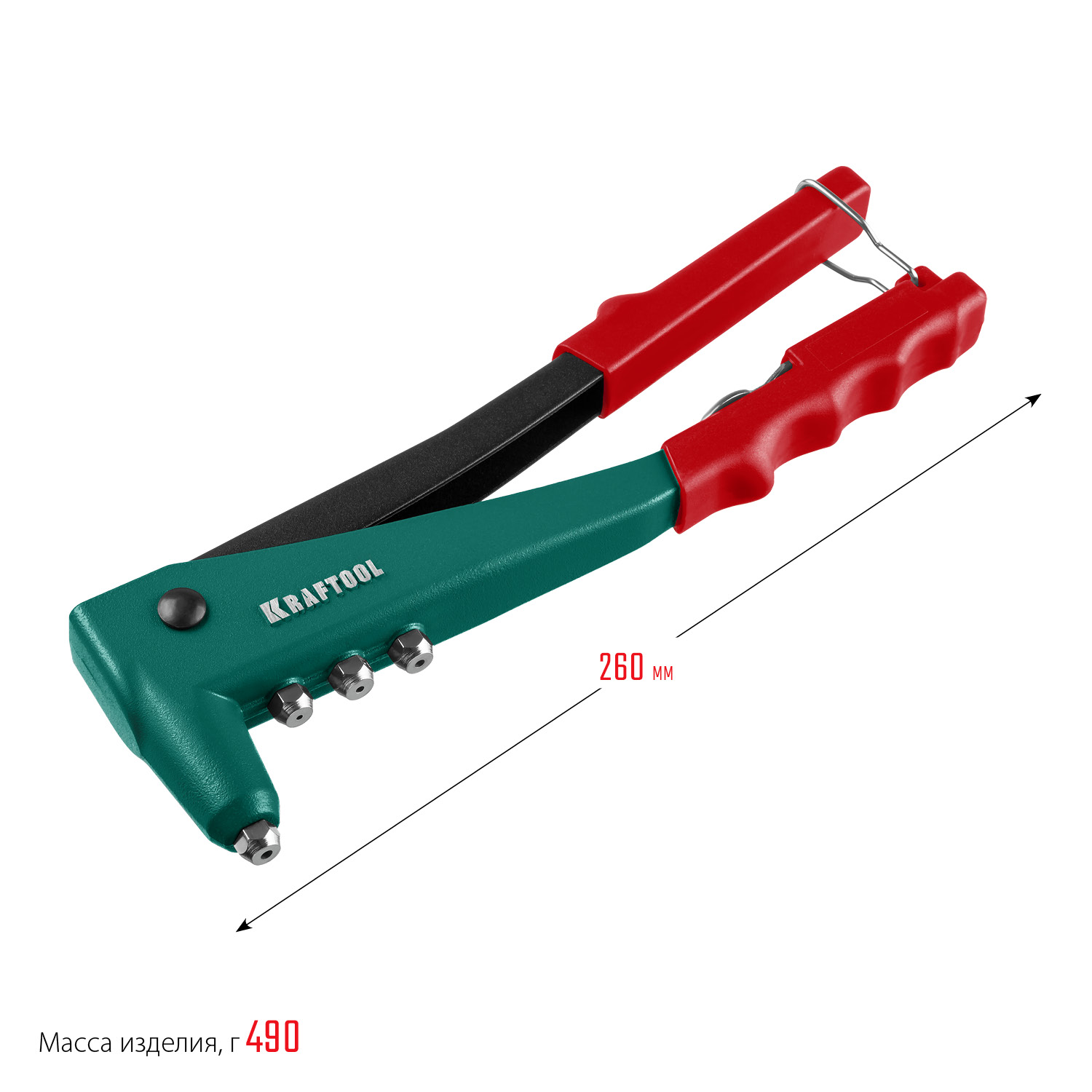 KRAFTOOL X-3, 2.4 - 4.8 мм, 260 мм, литой заклепочник (31170)