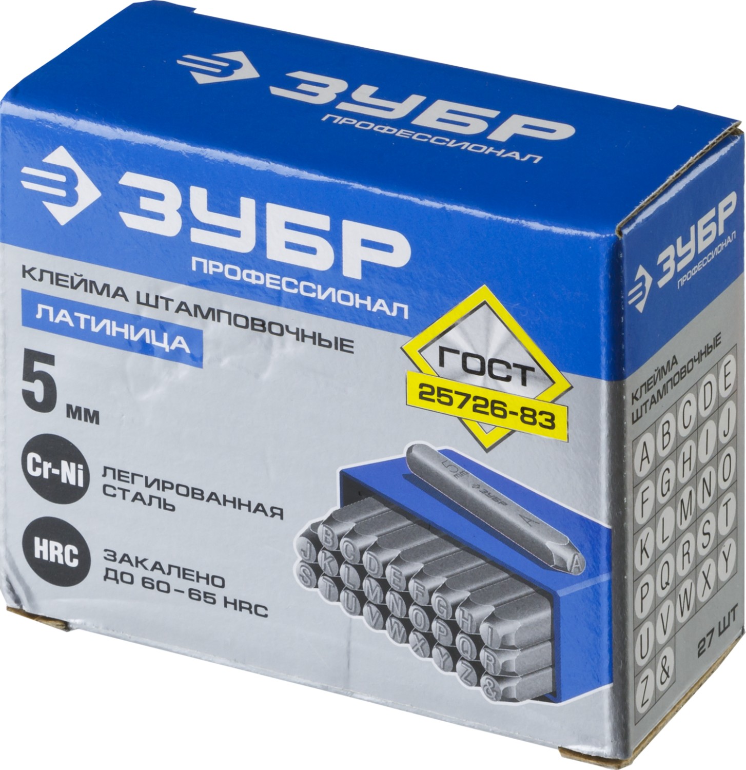 ЗУБР 5 мм, латиница, штамповочные буквенные клейма, Профессионал (21505-05)