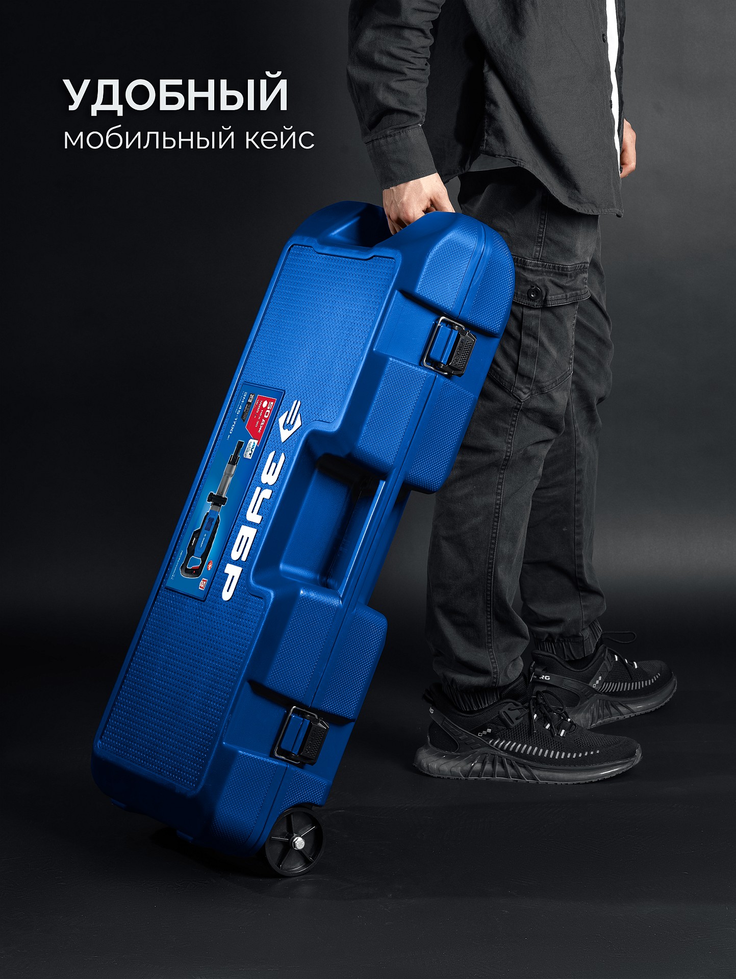 ЗУБР Бетонолом, 50 Дж, 1800 Вт, АВТ, отбойный молоток HEX-30, Профессионал (ЗМ-45-1700 ВК)