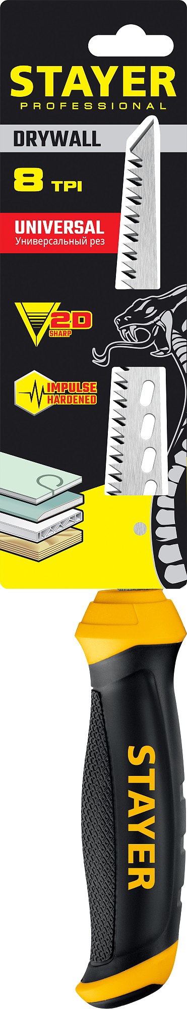 STAYER 160 мм, выкружная ножовка по гипсокартону, Professional (15173)