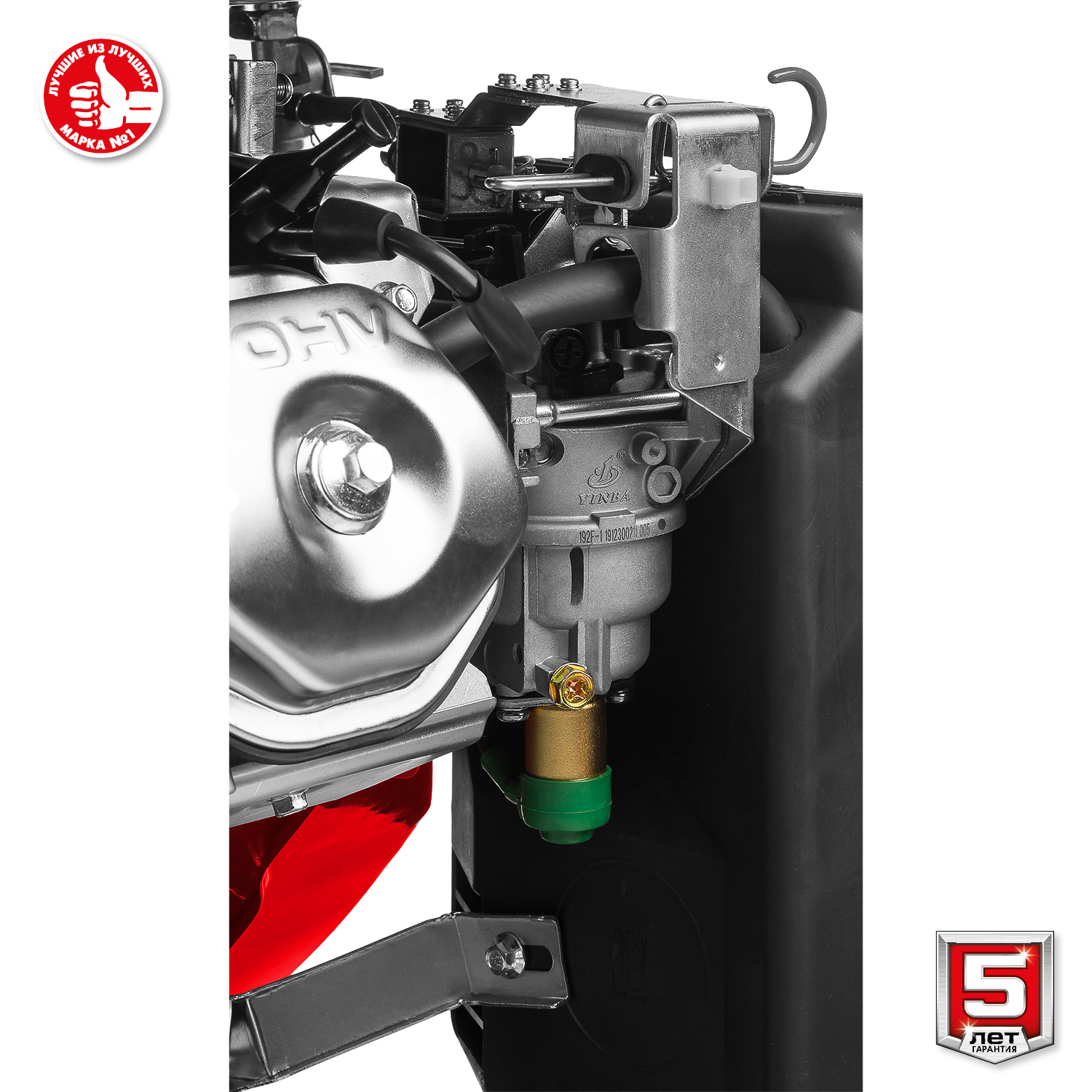 ЗУБР 7000 Вт, бензиновый генератор с автозапуском (СБА-7000)