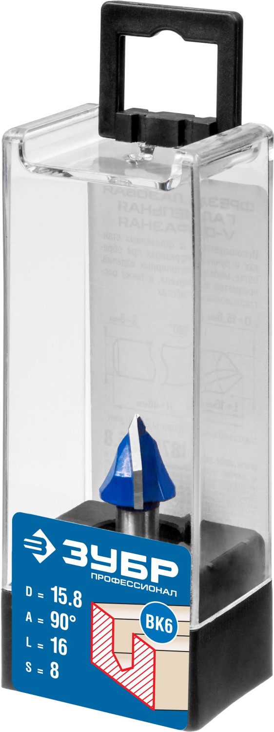ЗУБР 15.8 x 16 мм, угол 90° мм, фреза пазовая галтельная V-образная, Профессионал (28752-15.8)