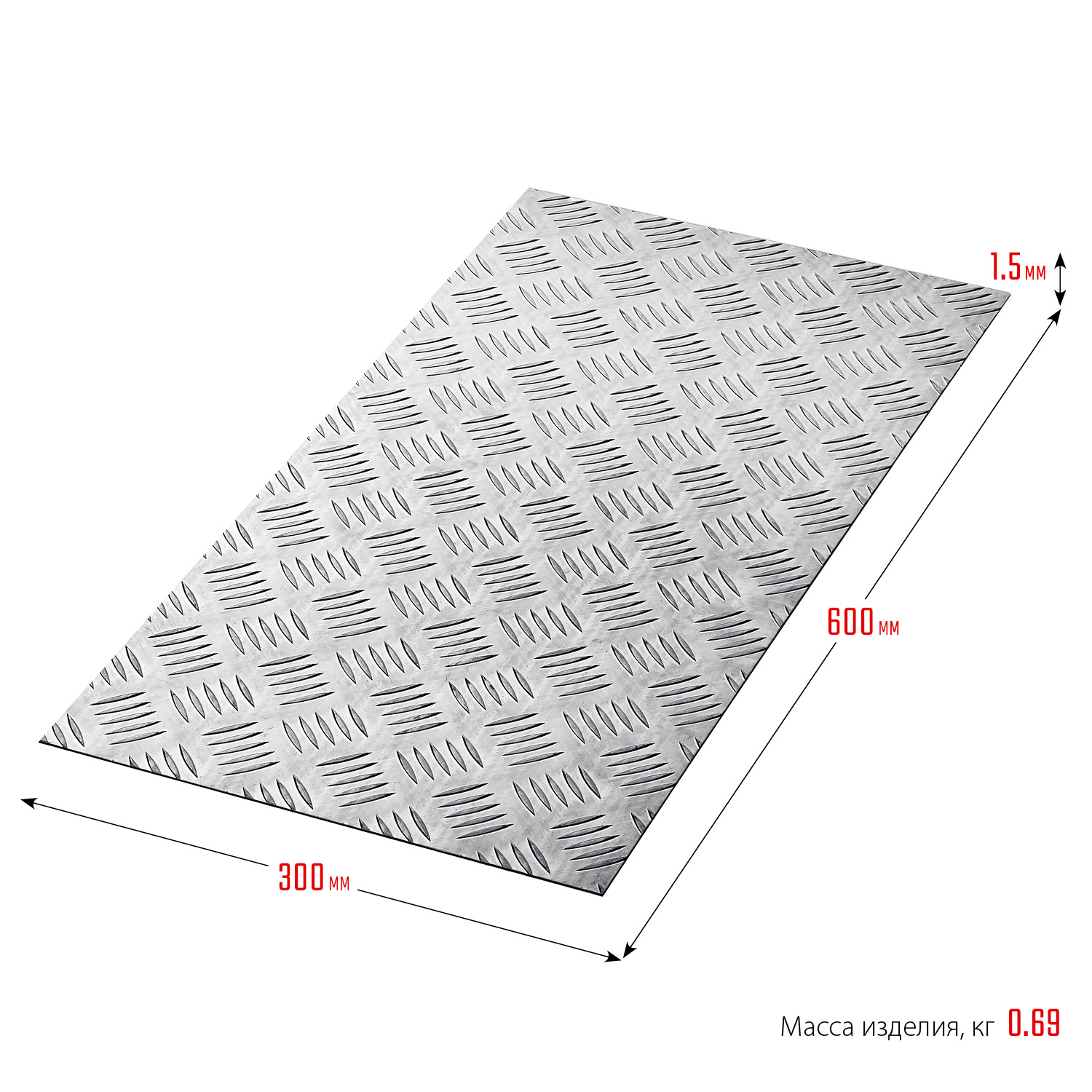 ЗУБР Квинтет, 300 х 600 х 1.5 мм, алюминиевый рифленый лист, Профессионал (53833)
