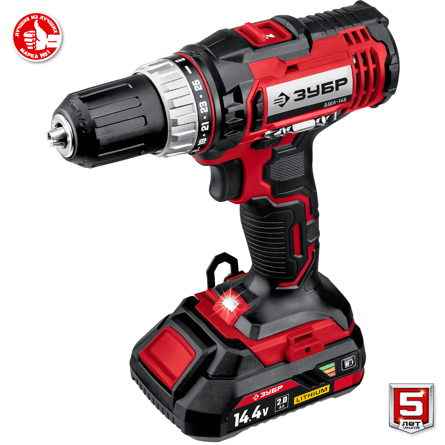 ЗУБР С1, 14.4 В, 35 Н·м, 1 АКБ (2 А·ч), дрель-шуруповерт, кейс (ДШЛ-145-21)