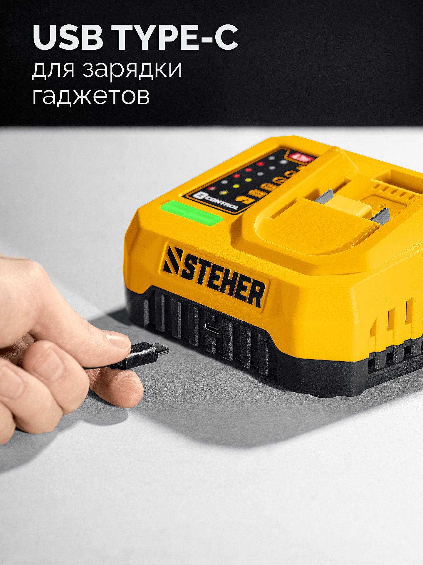 STEHER 20 В, 165 Н·м, 2 АКБ LMS (2 А·ч), бесщеточная ударная дрель-шуруповерт, сумка (CBS-165-22)