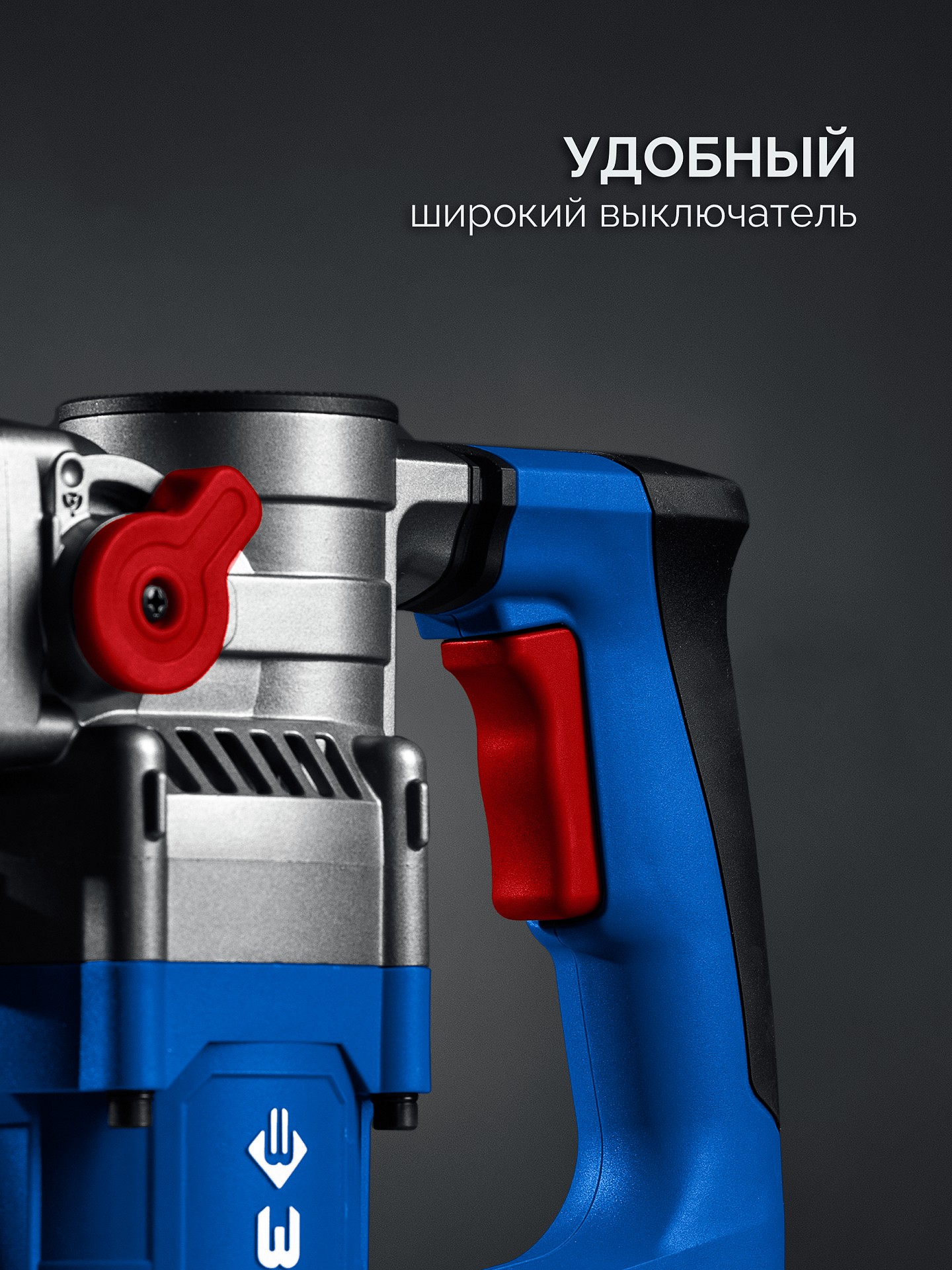 ЗУБР 8 Дж, 1200 Вт, АВТ, отбойный молоток SDS Plus, Профессионал (ЗММ-8-1200 ВК)