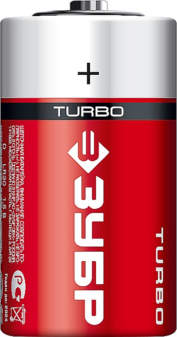ЗУБР TURBO, D х 2, 1.5 В, алкалиновая батарейка (59217-2C)