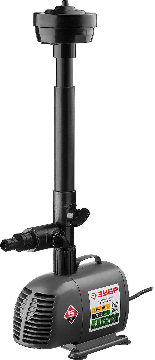 ЗУБР 85 Вт, фонтанный насос (ЗНФЧ-50-3.4)