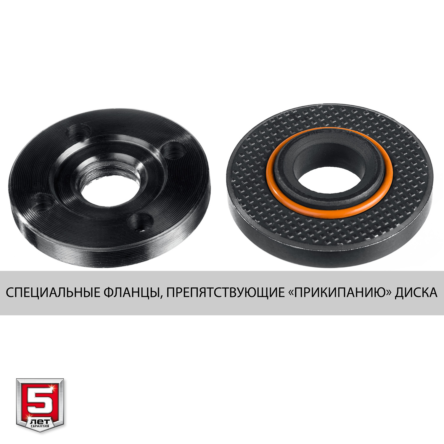 ЗУБР 2400 Вт, d230 мм, УШМ (УШМ-230-2405 П)