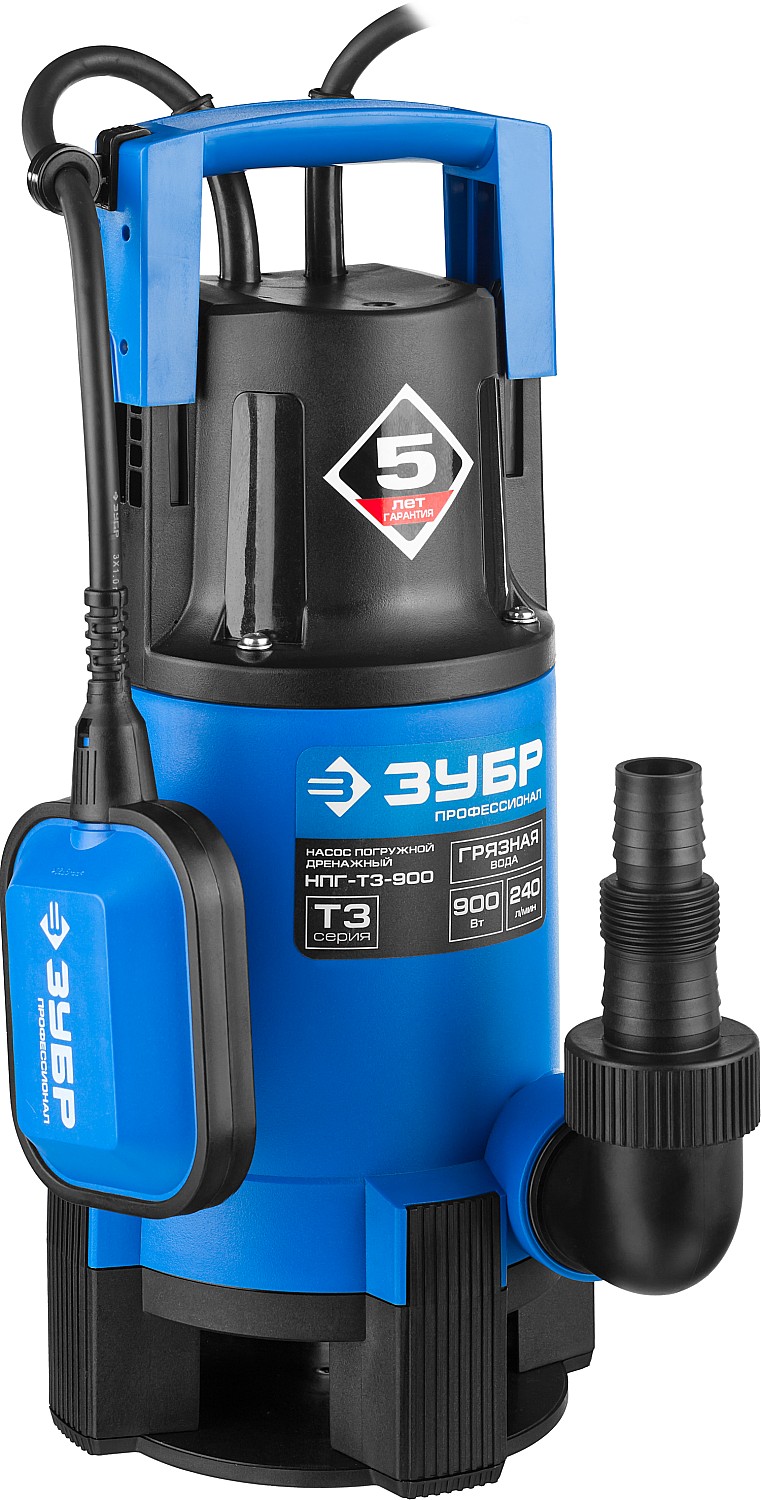 ЗУБР 900 Вт, дренажный насос для грязной воды, Профессионал (НПГ-Т3-900)