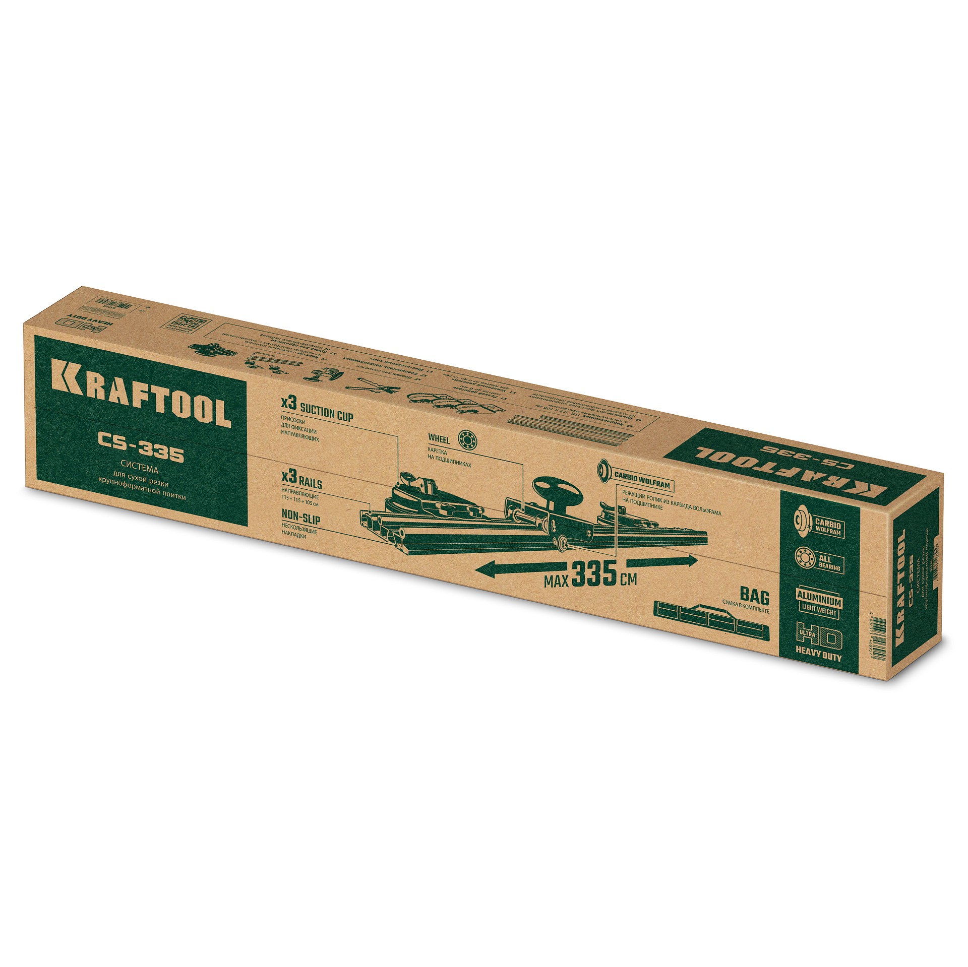 KRAFTOOL CS-335, до 3,35 м, система для сухой резки крупноформатной плитки (33250)