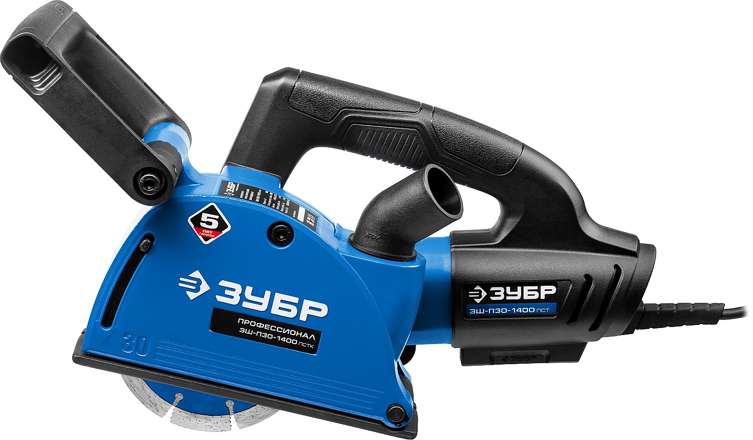 ЗУБР d 125 мм, 1400 Вт, 30 мм, штроборез (бороздодел), Профессионал (ЗШ-П30-1400 ПСТ)