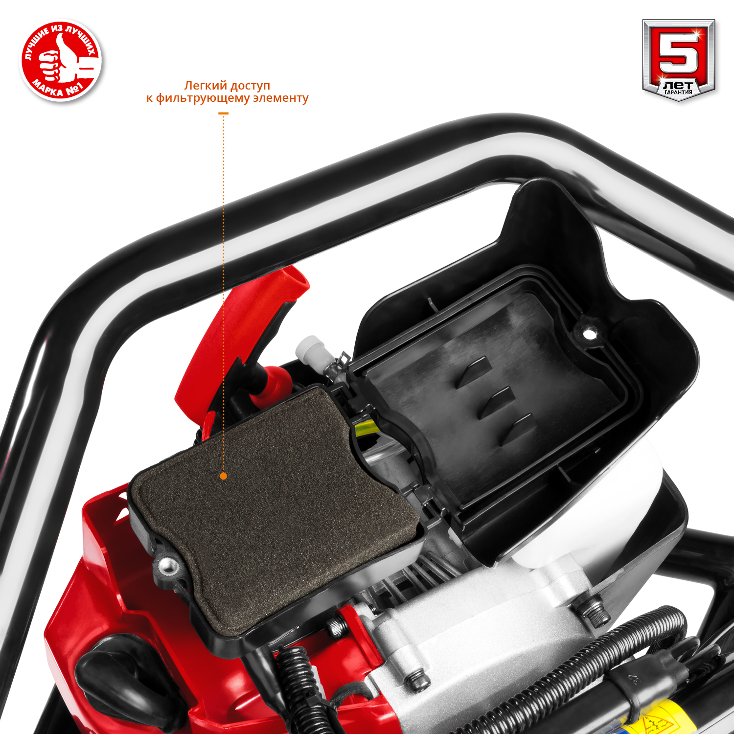 ЗУБР d 60 - 250 мм, 52 см3, 2 оператор, шнек в комплекте, мотобур (бензобур) (МБ2-250 Н)