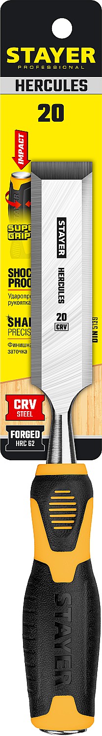 STAYER Hercules, 20 мм, стамеска-долото, Professional (18205-20)