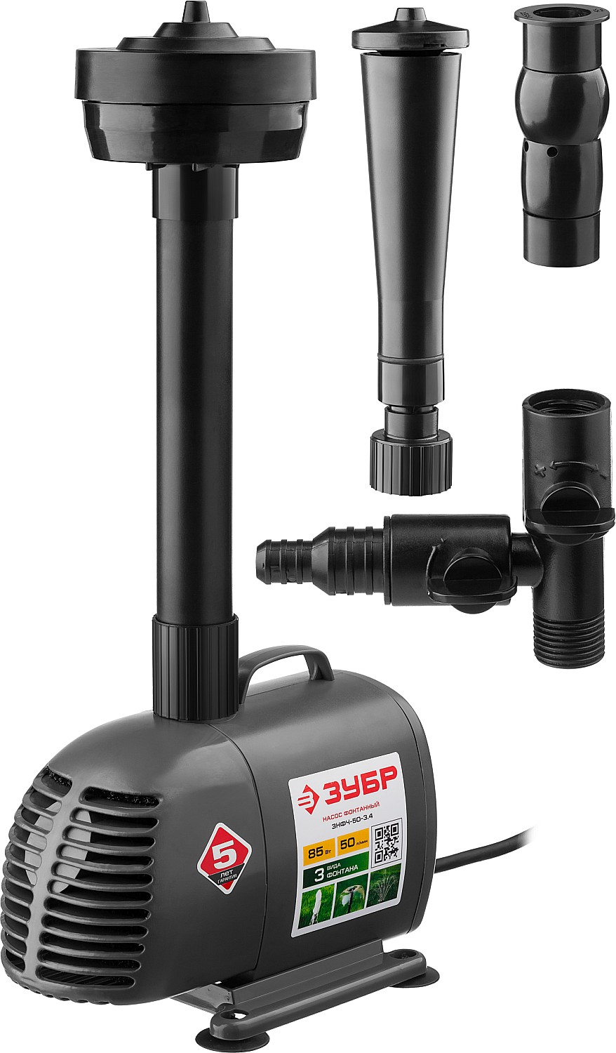 Насосы фонтанные