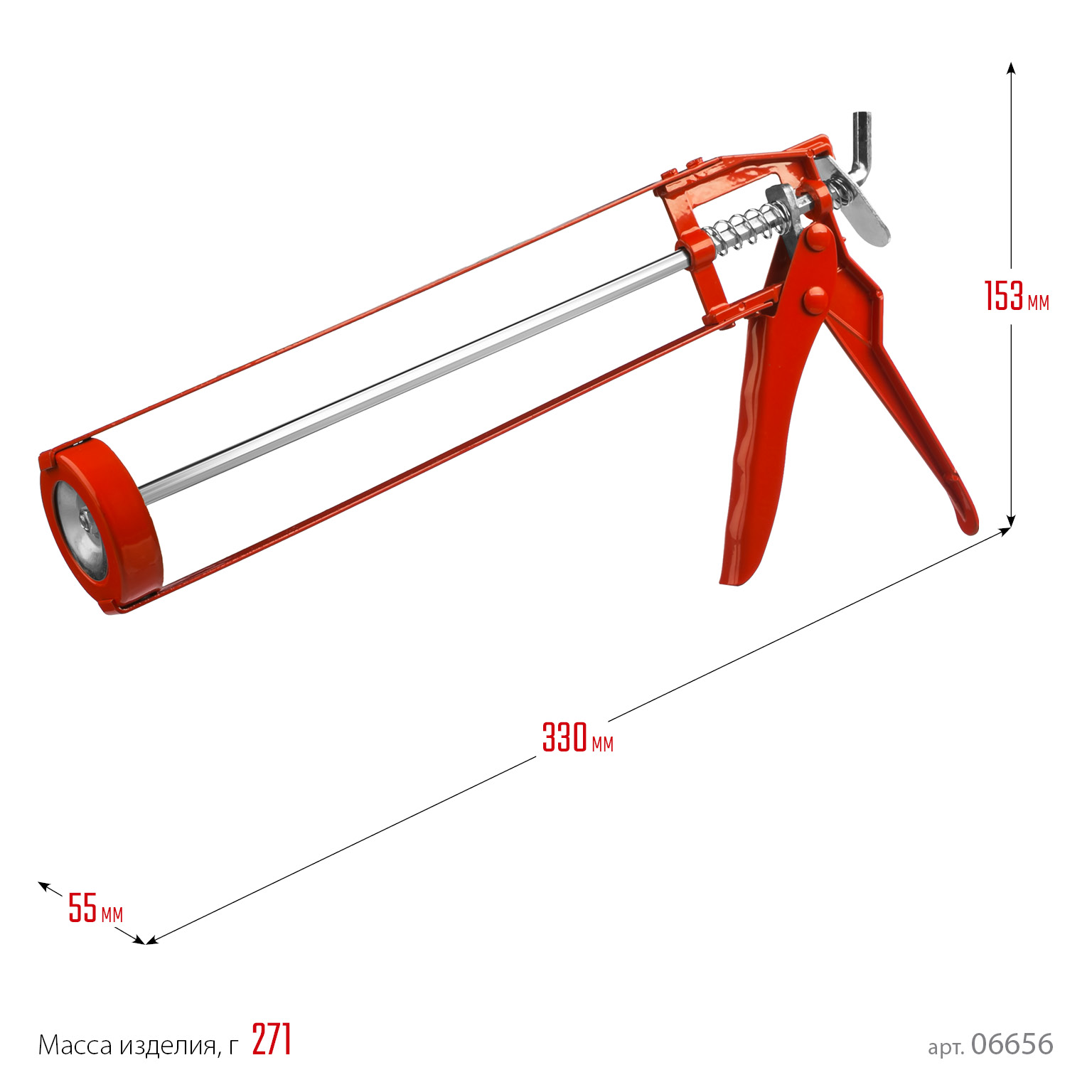 MIRAX 310 мл, скелетный пистолет для герметика (06656)