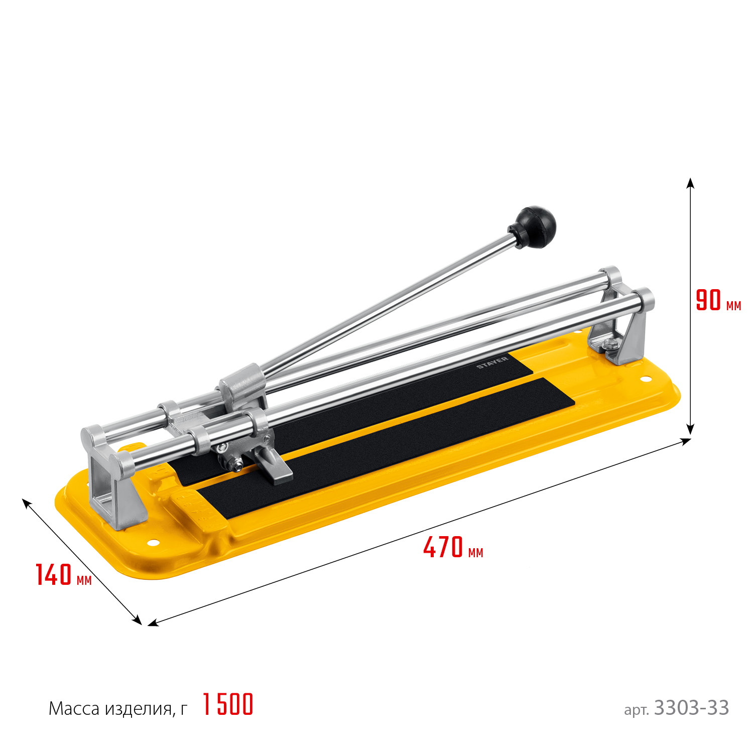 STAYER 330 мм, ручной плиткорез (3303-33)