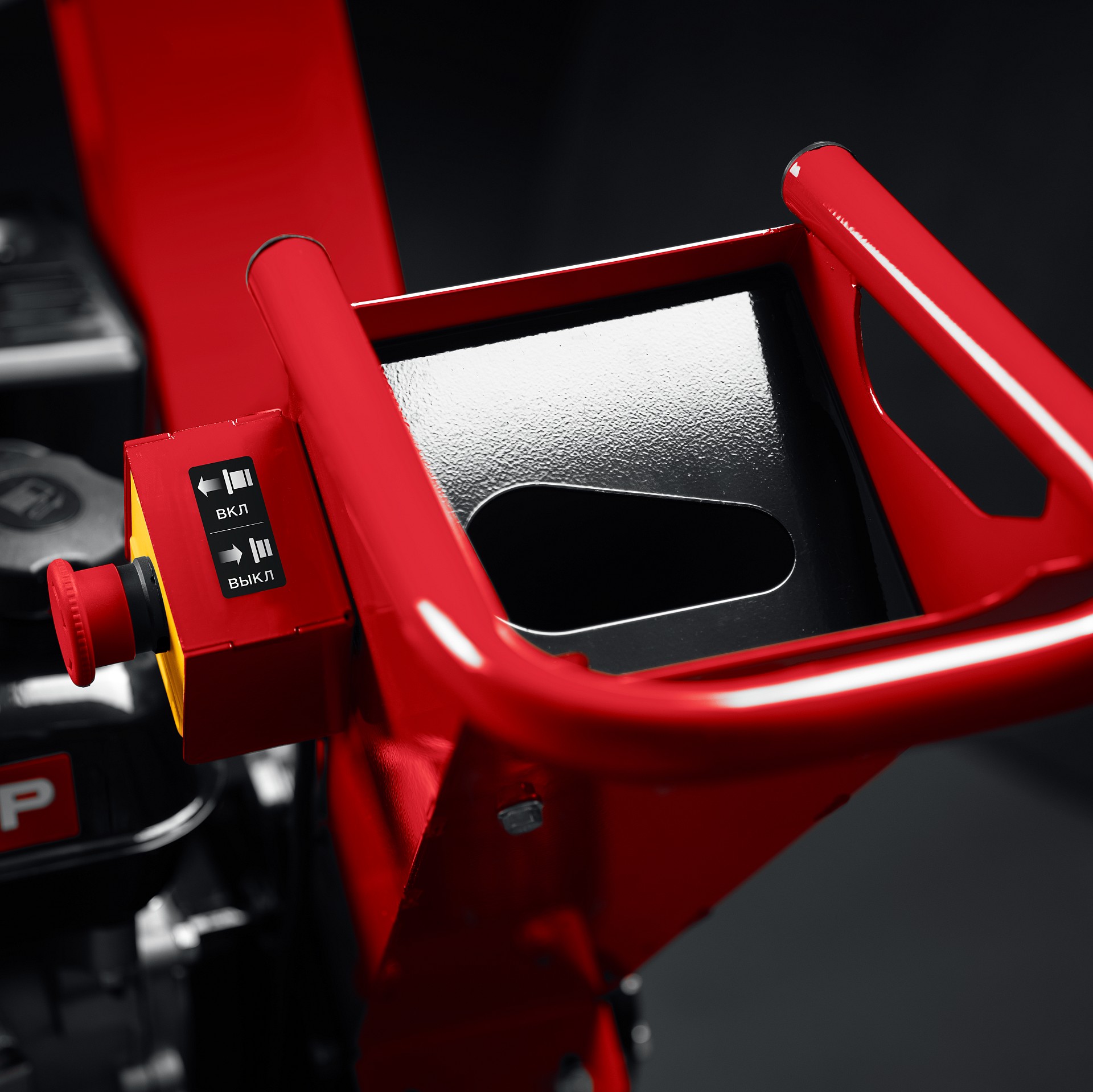 ЗУБР 50 мм, бензиновый садовый измельчитель (БИС-50)