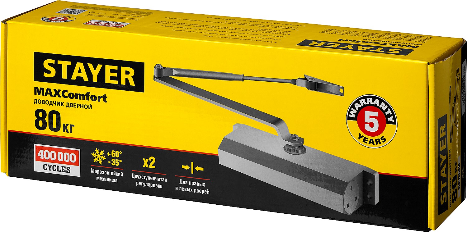 STAYER MAXComfort, до 80 кг, белый серебро, дверной доводчик (37916-80)